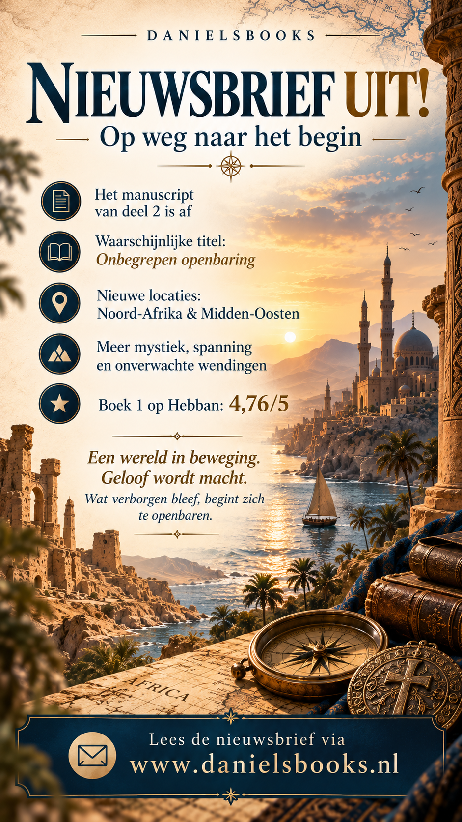 De nieuwsbrief is uit!